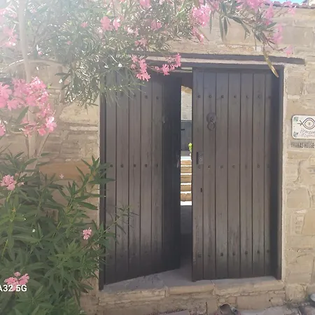 Vrakas House Casă la țară *