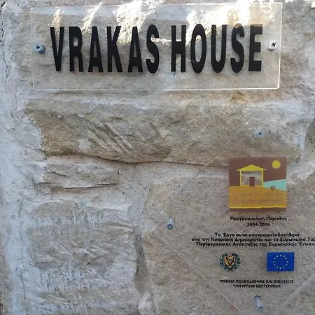 Vrakas House Casă la țară *