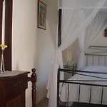 Vrakas House