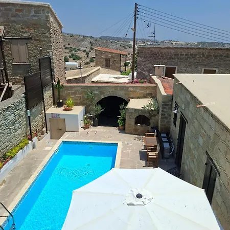 Landsted Vrakas House