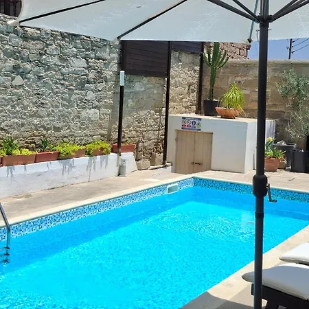 Vrakas House *