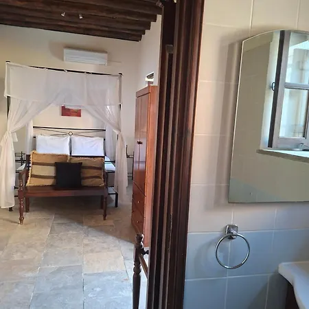 Vrakas House Landsted