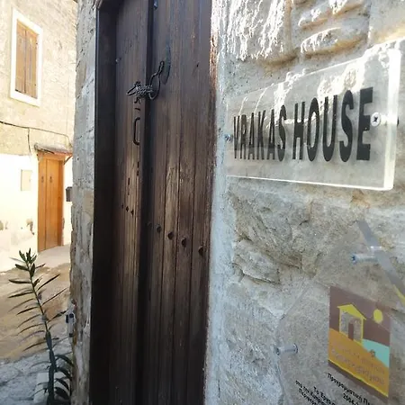 Vrakas House Tochni