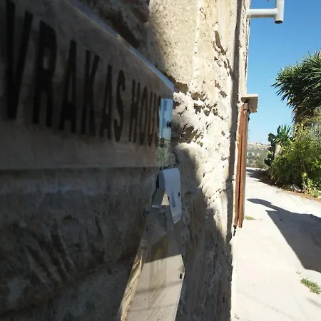 Country house Vrakas House Tochni